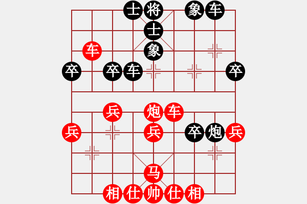 象棋棋譜圖片：甲級(jí)棋師(3段)-勝-三羊開(kāi)泰(5級(jí)) - 步數(shù)：40 