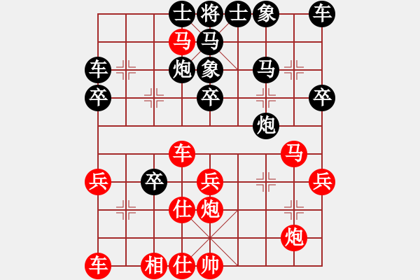 象棋棋譜圖片：羅正洪(5段)-勝-上樹日鳥(2段) - 步數(shù)：40 