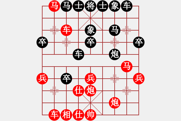 象棋棋譜圖片：羅正洪(5段)-勝-上樹日鳥(2段) - 步數(shù)：50 