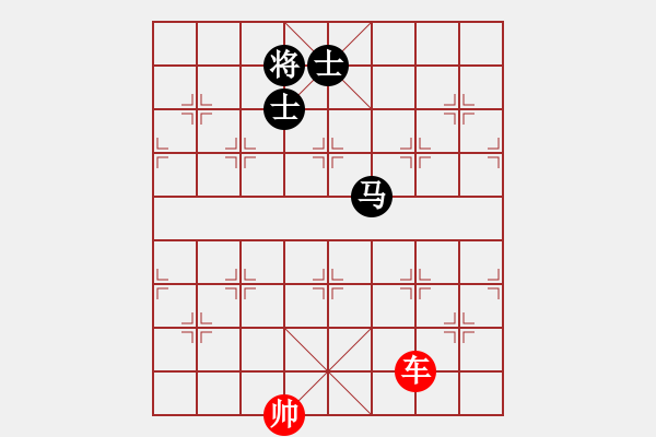 象棋棋譜圖片：象棋愛好者挑戰(zhàn)亞艾元小棋士 2023-04-11 - 步數(shù)：0 