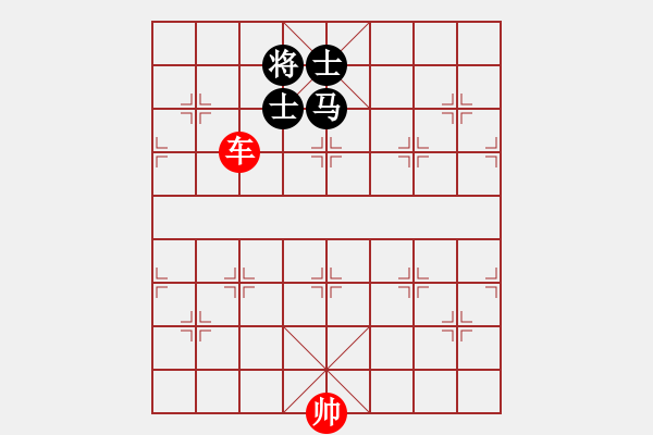 象棋棋譜圖片：象棋愛好者挑戰(zhàn)亞艾元小棋士 2023-04-11 - 步數(shù)：10 