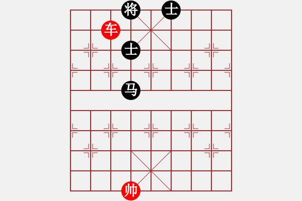 象棋棋譜圖片：象棋愛好者挑戰(zhàn)亞艾元小棋士 2023-04-11 - 步數(shù)：20 