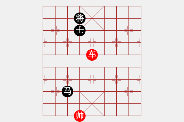 象棋棋譜圖片：象棋愛好者挑戰(zhàn)亞艾元小棋士 2023-04-11 - 步數(shù)：30 