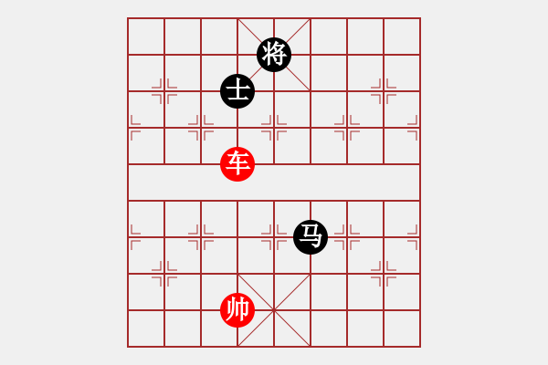 象棋棋譜圖片：象棋愛好者挑戰(zhàn)亞艾元小棋士 2023-04-11 - 步數(shù)：40 