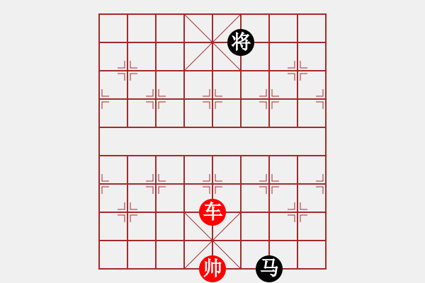 象棋棋譜圖片：象棋愛好者挑戰(zhàn)亞艾元小棋士 2023-04-11 - 步數(shù)：50 