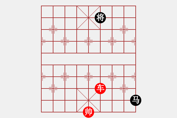 象棋棋譜圖片：象棋愛好者挑戰(zhàn)亞艾元小棋士 2023-04-11 - 步數(shù)：53 