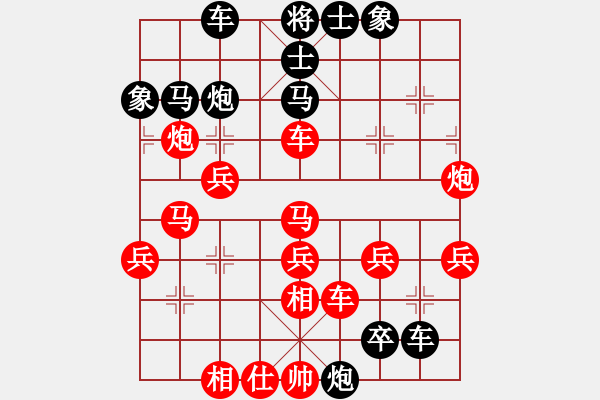 象棋棋譜圖片：神鐵(7段)-勝-雪擁蘭關(guān)(8段) - 步數(shù)：60 