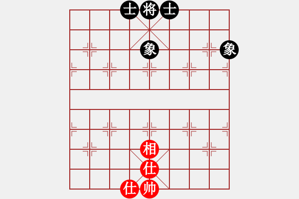 象棋棋譜圖片：象棋愛好者挑戰(zhàn)亞艾元小棋士 2022-08-21 - 步數(shù)：118 