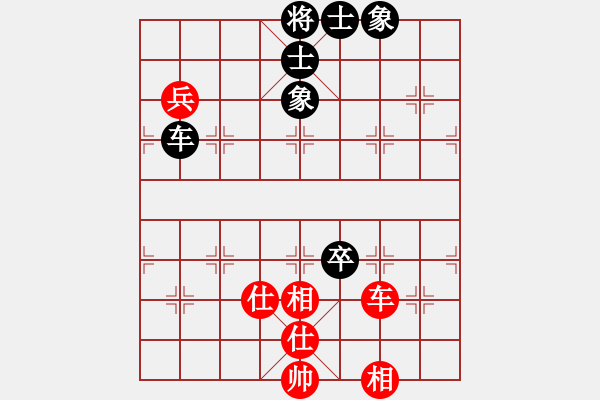 象棋棋譜圖片：象棋愛好者挑戰(zhàn)亞艾元小棋士 2022-08-21 - 步數(shù)：90 