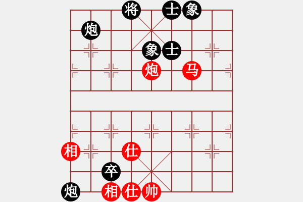 象棋棋譜圖片：金誠電腦商(地煞)-和-天機殺敵(地煞) - 步數(shù)：120 