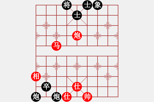 象棋棋譜圖片：金誠電腦商(地煞)-和-天機殺敵(地煞) - 步數(shù)：130 