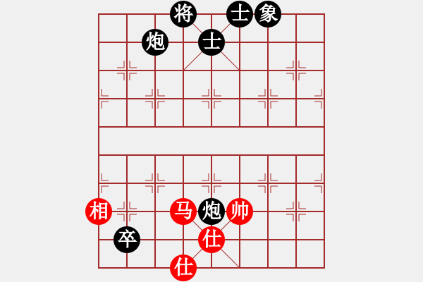 象棋棋譜圖片：金誠電腦商(地煞)-和-天機殺敵(地煞) - 步數(shù)：140 