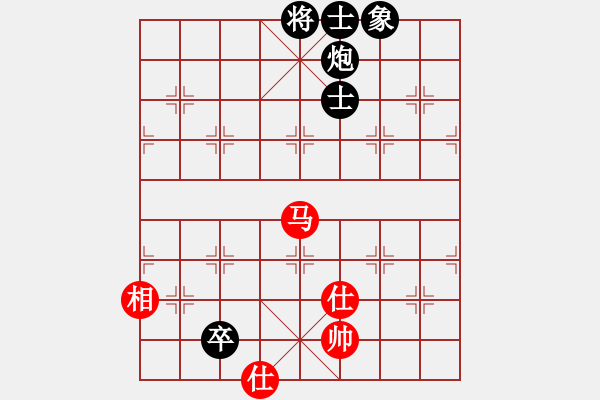 象棋棋譜圖片：金誠電腦商(地煞)-和-天機殺敵(地煞) - 步數(shù)：150 