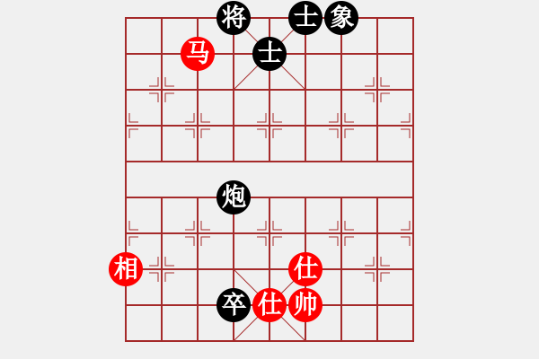 象棋棋譜圖片：金誠電腦商(地煞)-和-天機殺敵(地煞) - 步數(shù)：160 