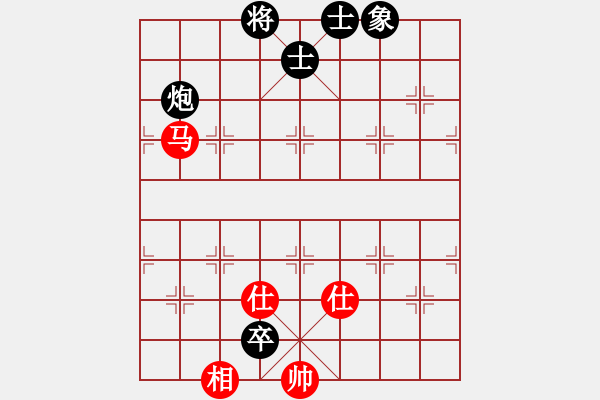 象棋棋譜圖片：金誠電腦商(地煞)-和-天機殺敵(地煞) - 步數(shù)：170 