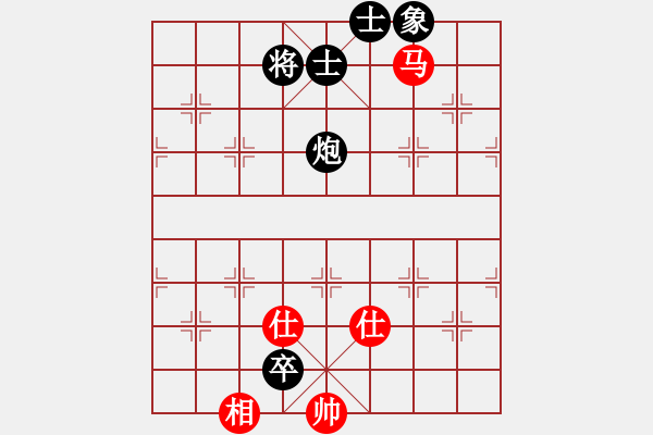 象棋棋譜圖片：金誠電腦商(地煞)-和-天機殺敵(地煞) - 步數(shù)：180 