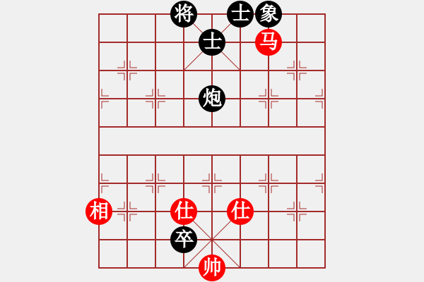 象棋棋譜圖片：金誠電腦商(地煞)-和-天機殺敵(地煞) - 步數(shù)：190 