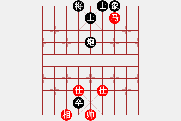 象棋棋譜圖片：金誠電腦商(地煞)-和-天機殺敵(地煞) - 步數(shù)：195 