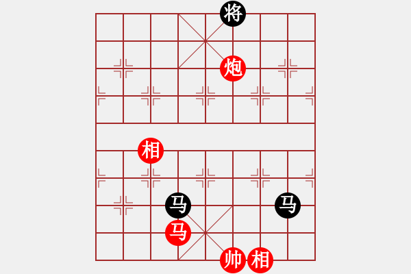 象棋棋谱图片：武俊强 先负 尚威 - 步数：210 