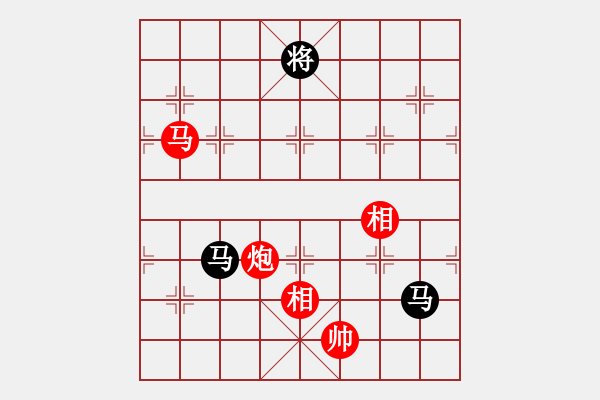 象棋棋谱图片：武俊强 先负 尚威 - 步数：250 