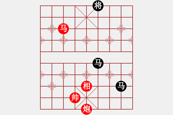 象棋棋谱图片：武俊强 先负 尚威 - 步数：270 