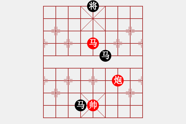象棋棋谱图片：武俊强 先负 尚威 - 步数：340 