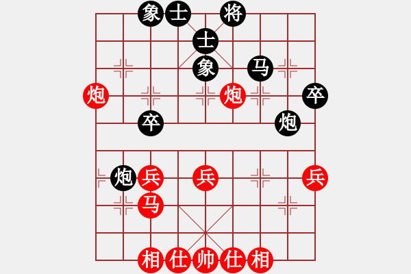 象棋棋譜圖片：2019.3.25.2評(píng)測(cè)先勝向斌杰9-1中炮進(jìn)三兵對(duì)屏風(fēng)馬探頭炮 - 步數(shù)：40 