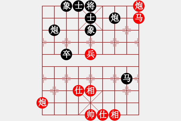 象棋棋譜圖片：2019.3.25.2評(píng)測(cè)先勝向斌杰9-1中炮進(jìn)三兵對(duì)屏風(fēng)馬探頭炮 - 步數(shù)：70 