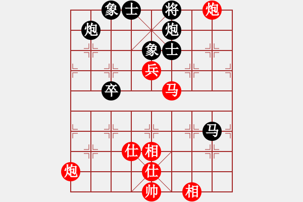 象棋棋譜圖片：2019.3.25.2評(píng)測(cè)先勝向斌杰9-1中炮進(jìn)三兵對(duì)屏風(fēng)馬探頭炮 - 步數(shù)：80 