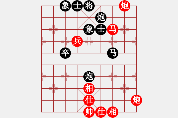 象棋棋譜圖片：2019.3.25.2評(píng)測(cè)先勝向斌杰9-1中炮進(jìn)三兵對(duì)屏風(fēng)馬探頭炮 - 步數(shù)：89 