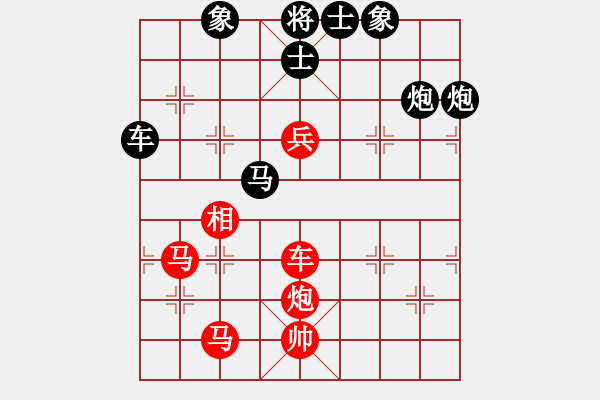 象棋棋譜圖片：bbboy002(6級(jí))-勝-gbdsb(5級(jí)) - 步數(shù)：80 