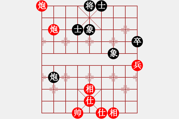 象棋棋譜圖片：星月無名士(無極)-勝-星期八(北斗) - 步數(shù)：170 