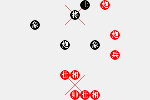 象棋棋譜圖片：星月無名士(無極)-勝-星期八(北斗) - 步數(shù)：200 