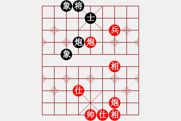 象棋棋譜圖片：星月無名士(無極)-勝-星期八(北斗) - 步數(shù)：220 