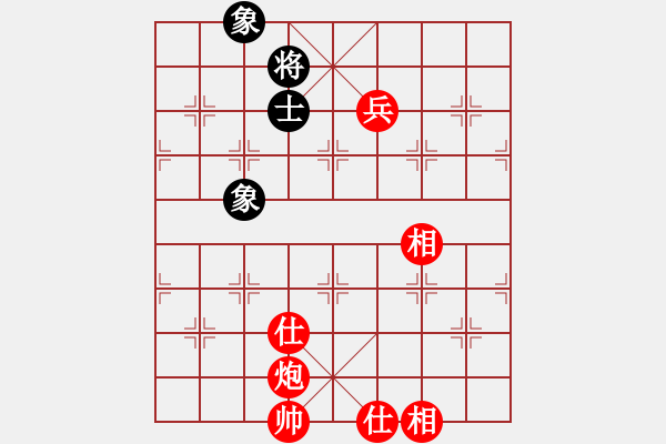 象棋棋譜圖片：星月無名士(無極)-勝-星期八(北斗) - 步數(shù)：233 