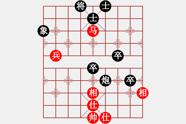 象棋棋譜圖片：逍遙三百里(3弦)-和-大將第一(9星) - 步數(shù)：70 