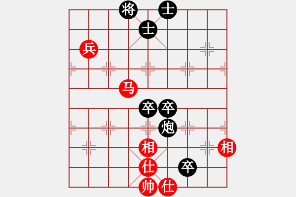 象棋棋譜圖片：逍遙三百里(3弦)-和-大將第一(9星) - 步數(shù)：80 