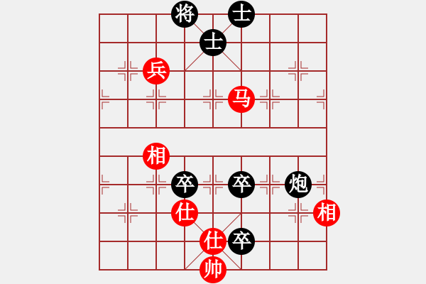 象棋棋譜圖片：逍遙三百里(3弦)-和-大將第一(9星) - 步數(shù)：90 