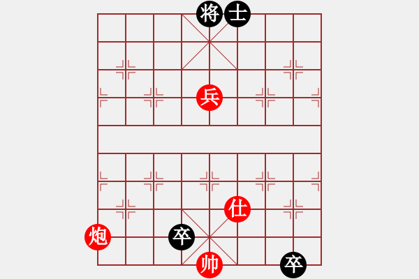 象棋棋譜圖片：《天天象棋?三國演義(上)257關(guān)》紅先勝 - 步數(shù)：50 