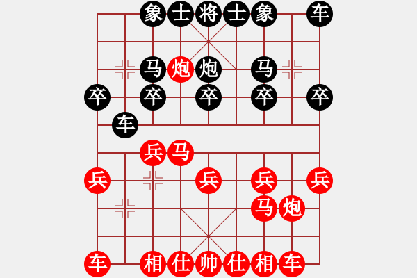 象棋棋譜圖片：2022.1.9.4JJ五分鐘先勝仙人指路對左中炮 - 步數(shù)：13 