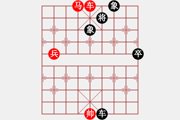 象棋棋譜圖片：五九炮過河車戰(zhàn)屏風馬平炮兌車 - 步數(shù)：100 