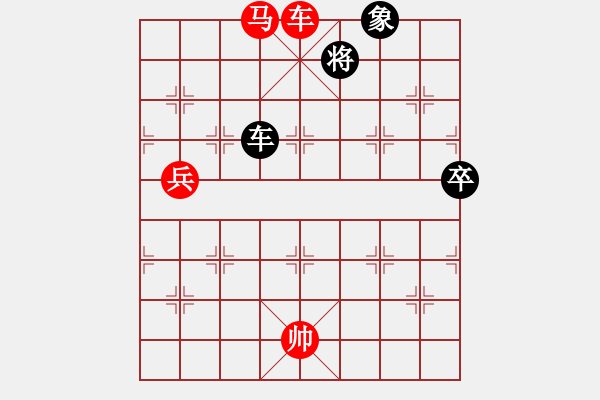 象棋棋譜圖片：五九炮過河車戰(zhàn)屏風馬平炮兌車 - 步數(shù)：105 