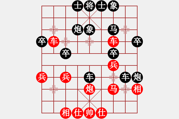 象棋棋譜圖片：社區(qū)中年組棋手 先負(fù) Cplasf.獵鷹 - 步數(shù)：40 