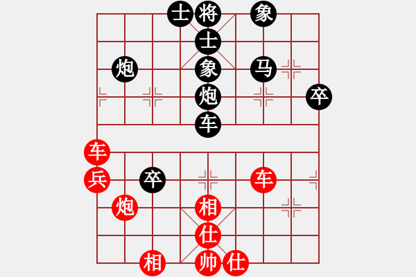 象棋棋譜圖片：社區(qū)中年組棋手 先負(fù) Cplasf.獵鷹 - 步數(shù)：60 