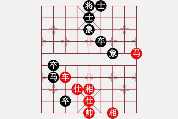 象棋棋譜圖片：民振四方 負(fù) 你說的 - 步數(shù)：120 