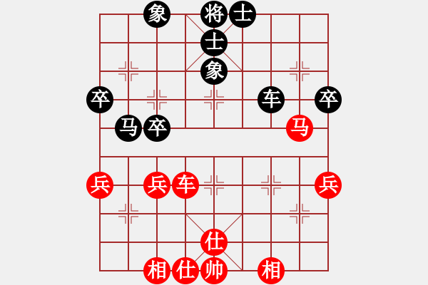 象棋棋譜圖片：民振四方 負(fù) 你說的 - 步數(shù)：60 