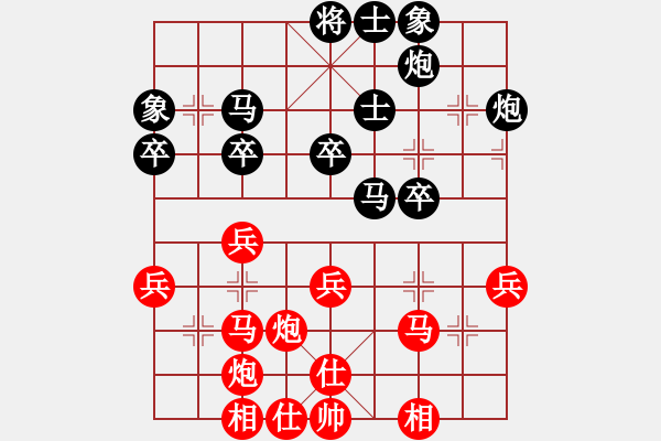 象棋棋譜圖片：第四輪1-4 常熟彭剛先和上海賈應(yīng)山 - 步數(shù)：40 