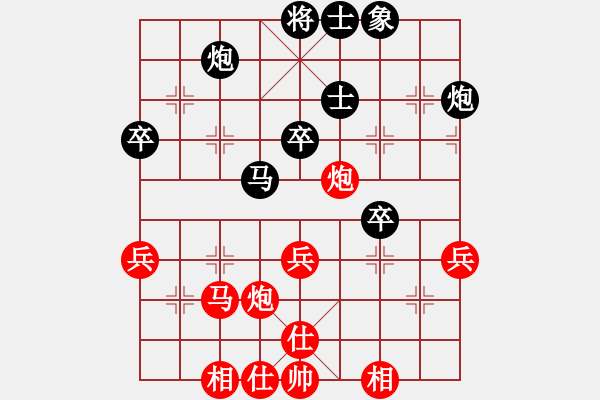 象棋棋譜圖片：第四輪1-4 常熟彭剛先和上海賈應(yīng)山 - 步數(shù)：50 