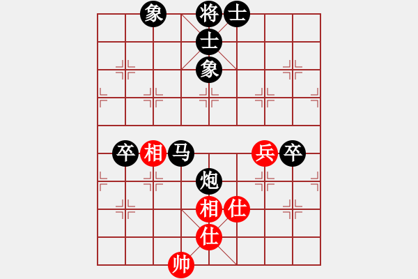 象棋棋譜圖片：ssqqxx(9星)-負(fù)-wrcyy(9星) - 步數(shù)：110 