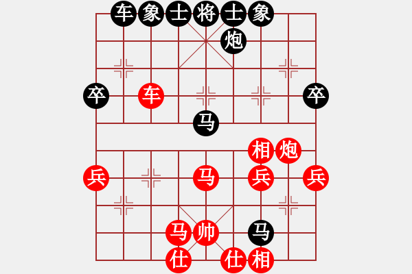 象棋棋譜圖片：ssqqxx(9星)-負(fù)-wrcyy(9星) - 步數(shù)：50 